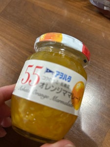 アヲハタ 55 オレンジママレード 150g