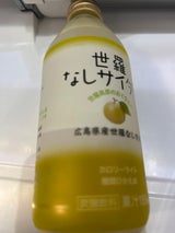 JA広島 世羅なしサイダー 250ml
