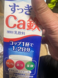 雪印メグミルク すっきりCa鉄 1000ml×12