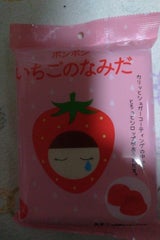 マイウェイ いちごのなみだ 60g