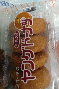 宮田製菓 ヤングドーナツ 4個