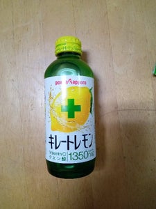 ポッカサッポロ キレートレモン 瓶 155ml