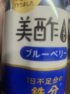 CJ 美酢 プラスブルーベリー 500ml