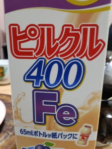 日清ヨーク ピルクル400 鉄分 910ml