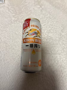 キリン 一番搾り 生ビール 缶 500ml