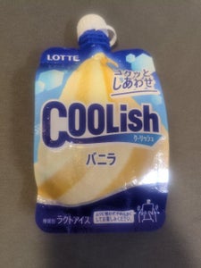 クーリッシュバニラ