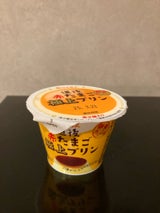 らくれん 道後赤たまご極上プリン 100g