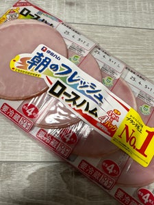 伊藤ハム 朝のフレッシュロースハム 37g×4