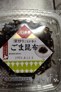 フジッコ ふじっ子煮 ごま昆布 カップ 74g