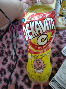 デカビタCダブルスーパーチャージ ペットボトル