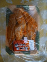 吉商 サケハラス明太漬け 180g