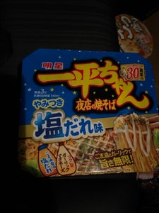 一平ちゃん夜店の焼そば やみつき塩だれ味 130g
