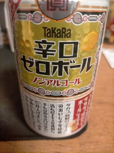 宝酒造 タカラ 辛口ゼロボール 350ml