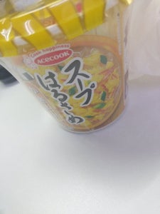 エースコック スープはるさめ かきたま 20g