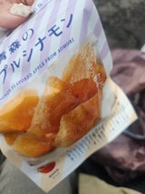 まごころ農場 青森のアップルシナモン 35g