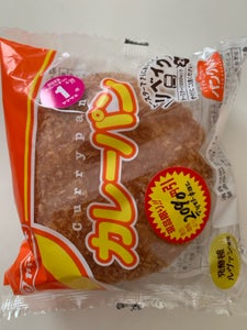 カレーパン