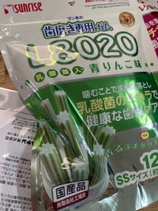 歯磨き専用L8020乳酸菌青りんご味SS 120g