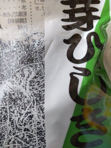 神戸 乾燥芽ひじき 40g