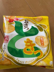 ユーハ おさつどきっ塩バター味 65g