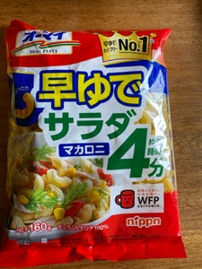 オーマイ 早ゆでサラダマカロニ 160g