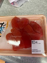 宮近 切小たらこ 120g