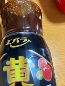 エバラ 黄金の味 中辛 360g