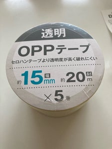 サンノート OPPテープ15mmX20m 5P