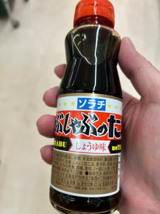 ソラチ しゃぶしゃぶのたれ しょうゆ味 230g