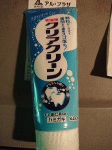 花王 クリアクリーン エクストラクール 120g