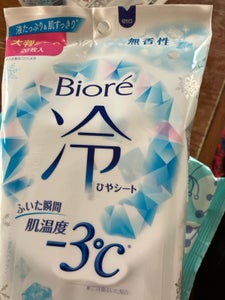 ビオレ冷シート 無香性 20枚
