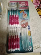 NID エクセレント歯間 ストレート 3S 15P