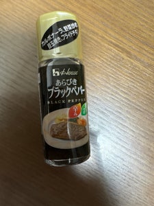 ハウス あらびきブラックペパー 瓶 15g