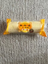 正栄堂 キャラメルロール 1個