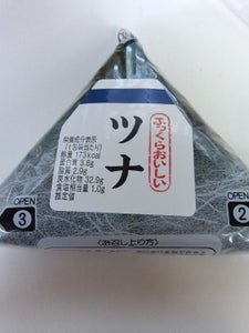 ヤマザキ 手巻おにぎり(ツナ)