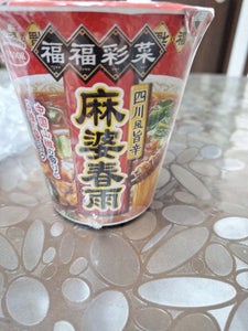 エースコック 福福彩菜 四川風旨辛麻婆春雨 41g