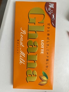 ロッテ ガーナローストミルク 50g
