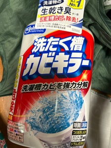 ジョンソン 洗たく槽カビキラー 550g