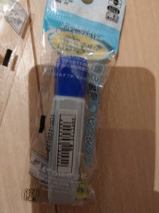 PT ポリえのぐ単色 XWFCT23 あお