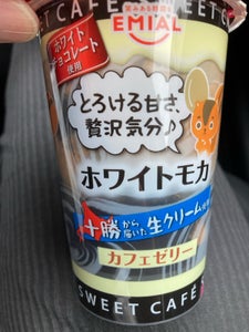 安曇野食品工房 カフェゼリーホワイトモカ 190g