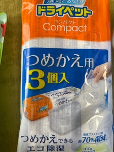 ドライペット コンパクト 替 350ml 3個