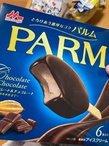 森永乳業 パルムチョコ&チョコプラリネ 1箱