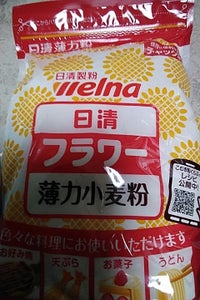 日清 フラワー チャック付 1kg