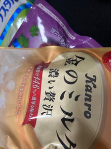 カンロ 金のミルクキャンディ 29g