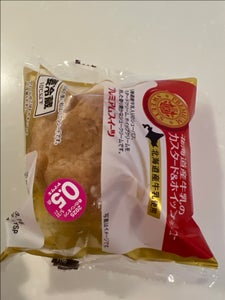 ヤマザキ PREMIUM SWEETS 北海道産牛乳のカスタード&ホイップシュー 