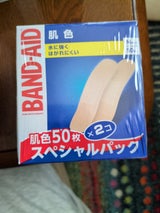 バンドエイド 肌色 M 50枚X2