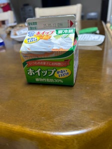 雪印メグミルクホイップかるい口どけ植脂30%200