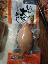 成尚 いか大漁めし うに・帆立入 1尾