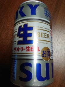 サントリー生ビール 缶 350ml