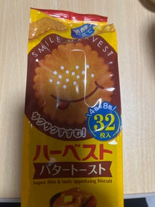 東ハト ハーベストバタートースト 8包