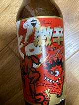 豊島屋 超・激辛ソース        360ml